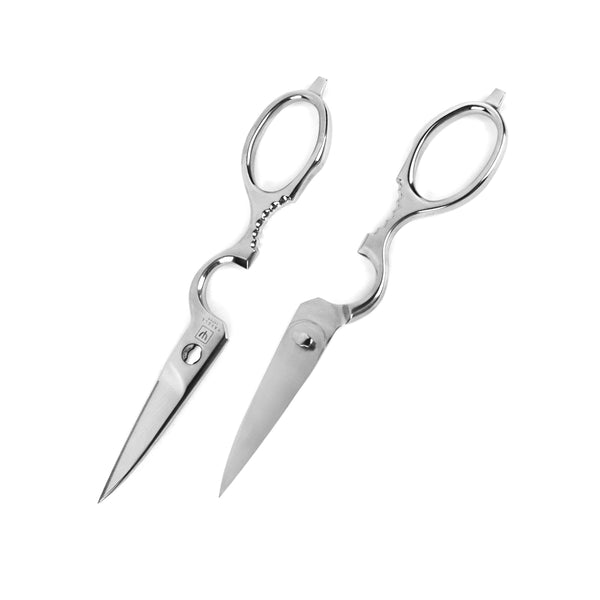 YaxellForgedKitchenScissorsApa