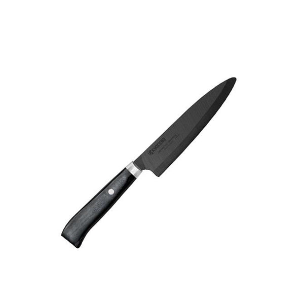 Kyocera Japan Series Slicing Knife - 13cm