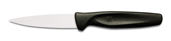 Wusthof Paring Knife - 8cm