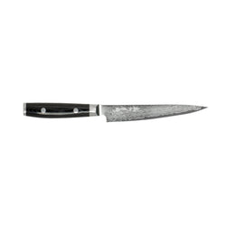 Yaxell Ran Slicing Knife 23cm
